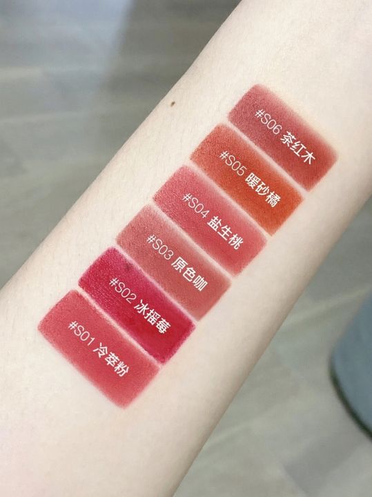 intoyou-lipstick-velvet-matte-s06-matte-whitening-s01-cold-extraction-powder-s04