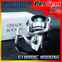 รอกตกปลา รอกสปินนิ่ง SHIMANO STRADIC 4000 XGFL