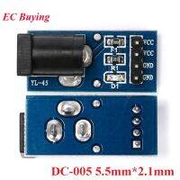 【cw】 Supply Module DC-005 Switching Board 5.5x2.1 Conversion DC005