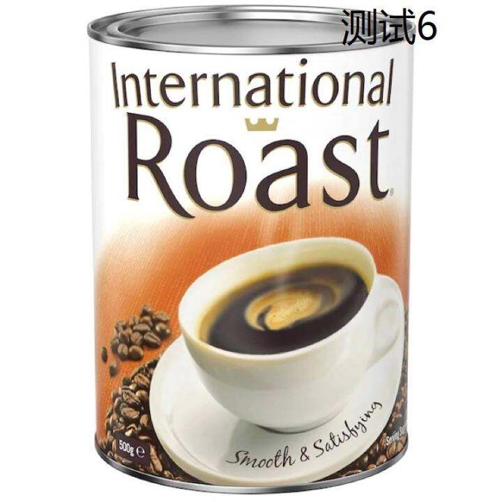 International Roast Instant Coffee 200500g (HALAL AUS) Lazada