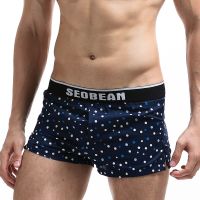 【Hot Sale】embellishembellishใหม่ SEOBEAN Men 39; S กางเกงขาสั้นชายชุดนอนกางเกงผ้าฝ้าย100บุรุษลำลองแฟชั่น39; S กางเกงขาสั้น