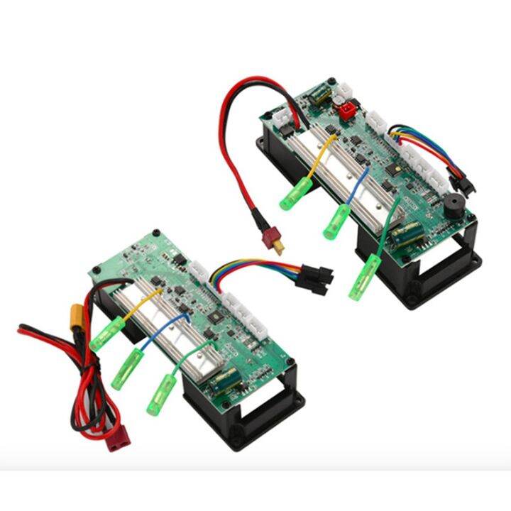 dual-system-electric-balancing-scooter-skateboard-hoverboard-motherboard-controller-control-board