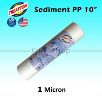 พร้อมส่ง ไส้กรองน้ำ Sediment PP 10 นิ้ว x 2.5 นิ้ว 1 Micron Treatton 9WAREE