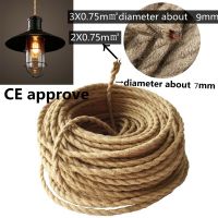 18 Awg Copper Wire Hemp Rope Twisted Cable Braided Industrial Electrical Wire Pendant Lights Lamp Line Vintage Lamp Cord 1/5/10M