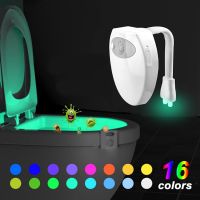 LED PIR Motion Sensor Toilet Light Waterproof Intelligent 16 Colors Night Atmosphere Lamp Emergency Lighting for Toilet Bowl