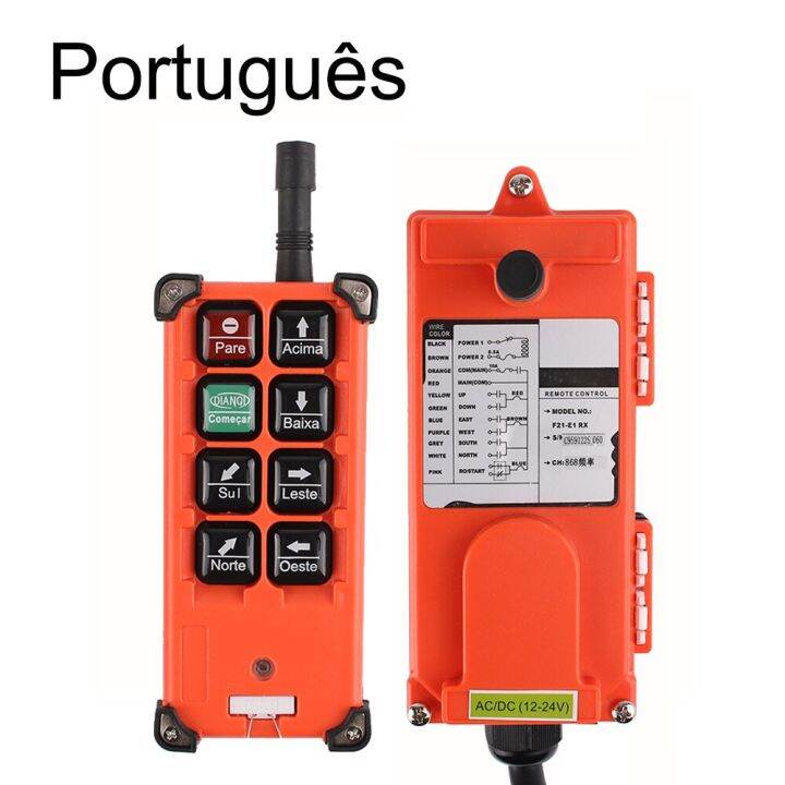 F21 E1 E1b Wireless Industrial Remote Controller Switches For Hoist