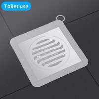 COD Floor Drain Covers Sewer Smell Removal Sealing Silicone Filter Screen Cover Anti-smell Drain Sealing Cover For Kitchen Bathroom