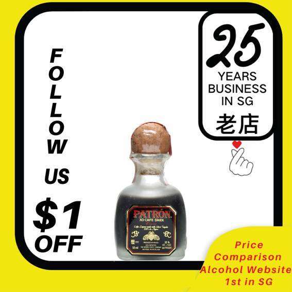 Patron XO Café Dark Cocoa Liqueur 5cl Miniature w/o Gift Box Lazada