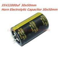 2Pcs 35V22000uf 35V Horn Electrolytic Capacitor 30X50Mm 22000Uf เครื่องขยายเสียงอินเวอร์เตอร์อินเวอร์เตอร์ Capacitance 35v22000uf 35v2200