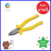 คีมปากจิ้งจกด้ามหนา TSUNODA CP-175G 7 นิ้วSIDE CUTTING PLIERS TSUNODA CP-175G 7IN **ใครยังไม่ลอง ถือว่าพลาดมาก**