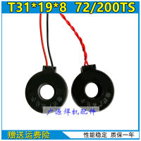 Qingdaraytheyitai Inverter Welder 200ts 72ts T31 Current Transformer IGBT Coil