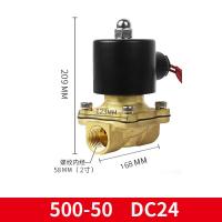 วาล์วสวิตช์แม่เหล็กไฟฟ้า,วาล์วไฟฟ้าวาล์วน้ำปิดปกติ220V วาล์วโซลินอยด์วาล์วอิเล็กทรอนิกส์