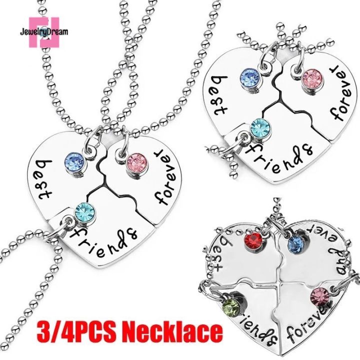 4 Piece Interlocking Puzzle Necklace set – Couples Keepsakes