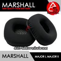 ACS ฟองน้ำหูฟัง Marshall (แบบเย็น Coolingel) สำหรับรุ่น Major I/Major II Headphone/Headset Memory Foam Earpads (จัดส่งจากกรุงเทพฯ)