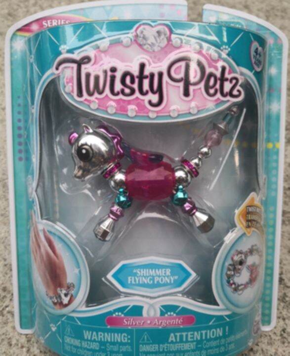 twisty-petz-tristy-magic-bracelet-with-lip-gloss-surprise-pet-koala-transforming-toy-genuine-series-3