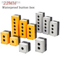 Waterproof button box switch control box 12345 hole industrial switch indicator plastic emergency stop box 22mm