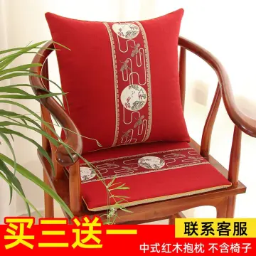 Custom Thicken Chinese Seat Cushions for Chair Sofa Mat Non-slip