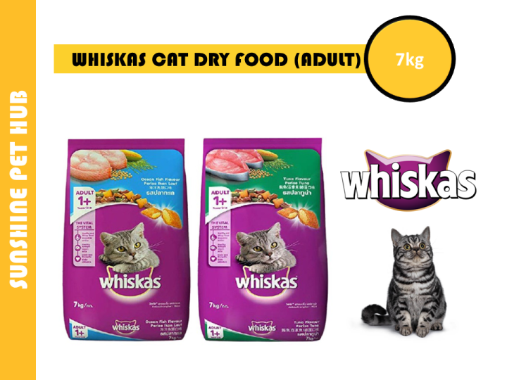 Whiskas Cat Food Dry Adult / Makanan Kucing 7KG Lazada