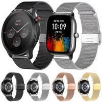 pengyigan Metal Strap For Huami Amazfit GTS 4 mini/Bip 3 Pro U S Milanese Mesh Band For Xiaomi Amazfit GTR 4 3 Pro 2/Stratos Belt Bracelet