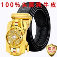 Fortunes man skin lead layer cowhide leather belt automatic buckle pure leather belt male litchi grain