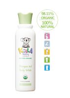 Koala Baby Organics - Shampoo and Body Wash