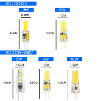 GREENEYE 10ชิ้นล็อต LED G4โคมไฟหลอดไฟ acdc 12V 220V 3W 6W 10W cob SMD LED G4หรี่แสงได้โคมไฟเปลี่ยนหลอดฮาโลเจน Spotlight conveniere