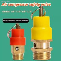 ❡ 1PCS 1/8 1/4 3/8 1/2 BSP 8kg Air Compressor Safety Relief Valve Pressure Release Regulator for Pressure Piping/Vessels