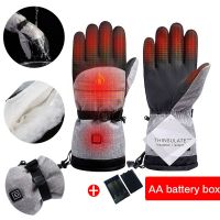 【LZ】☎✥  Masculino feminino elétrico quente aquecido luvas de aquecimento a pilhas luvas de inverno ao ar livre esporte da motocicleta caminhadas esqui luvas aquecidas