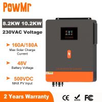 10.2KW อินเวอร์เตอร์แบบเพียวไซน์เวฟอินเวอร์เตอร์พร้อม MPPT 180A ตัวแปลงพลังงานแสงอาทิตย์แบบผสม10KW 8KW 48V 230V แบบไม่มี WIFI ในสต็อกของสหภาพยุโรปชาร์จแบตเตอรี่พลังงานแสงอาทิตย์