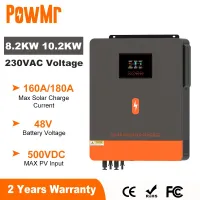 8.2KW อินเวอร์เตอร์แบบเพียวไซน์เวฟอินเวอร์เตอร์พร้อม MPPT 180A ตัวแปลงพลังงานแสงอาทิตย์แบบผสม10KW 8KW 48V 230V แบบไม่มี WIFI ในสต็อกของสหภาพยุโรปชาร์จแบตเตอรี่พลังงานแสงอาทิตย์