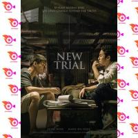 หนัง DVD ออก ใหม่ New Trial (2017) (เสียง เกาหลี ซับ ไทย/อังกฤษ) DVD ดีวีดี หนังใหม่