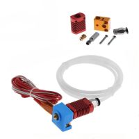 【Sleek】 เครื่องพิมพ์3D MK8ประกอบ Extruder Hot End ชุดความร้อน24V สำหรับ CR10เครื่องพิมพ์0.4/1.75มม. หัวฉีดเครื่องพิมพ์ความร้อนบล็อก