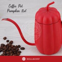 HILLKOFF : กาดริปกาแฟ Coffee Pot Pumpkin Red