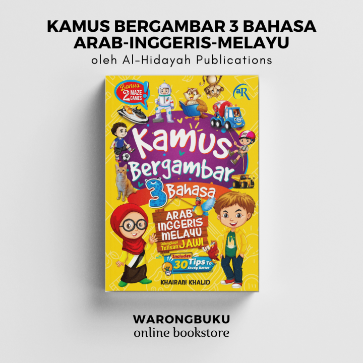 Al-Hidayah Publication - Kamus Bergambar 3 Bahasa Arab-Inggeris-Melayu ...