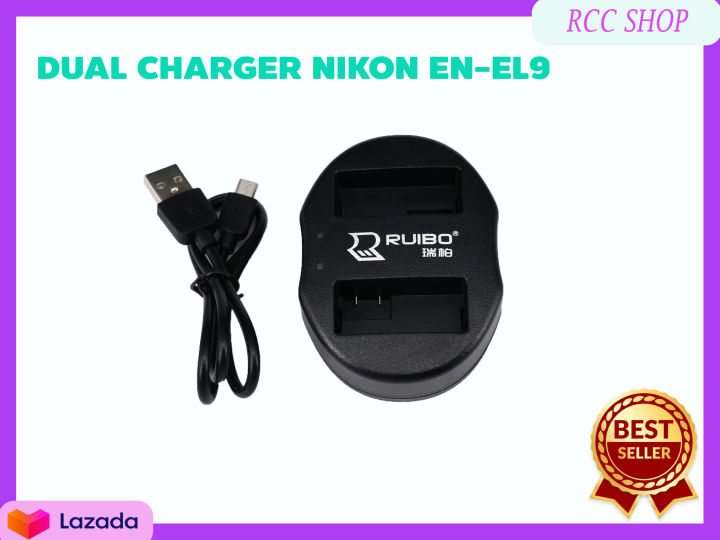 แท่นชาร์จแบตกล้อง-dual-charger-for-nikon-en-el9