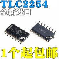 TLC2254I TLC2254IDR TLC2254CDR TLC2254C TLC2254AIDR SOP14