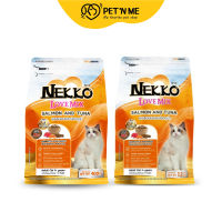 Nekko Love Mix เน็กโกะ เลิฟ มิกซ์ อาหารเม็ด รสปลาแซลมอนและปลาทูน่า สำหรับแมวโต