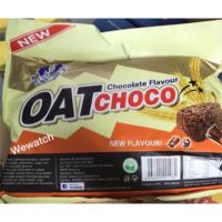 Oat choco Chocolate flovour รสช๊อกโกแลต 400กรัม