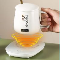 hotx【DT】 USB Powered Mug Cup with Lid Thermostatic Heating Electric Mugs Set Drink Tray