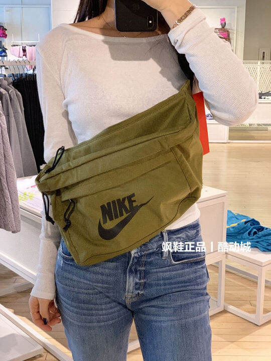 yibo nike bag