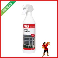 สเปรย์ทำความสะอาดวัสดุ UPVC HG 500 มล.UPVC CLEANER SPRAY HG 500ML **ด่วน สินค้าเหลือไม่เยอะ**