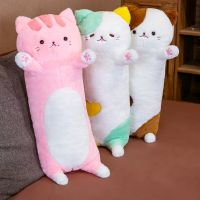 【CW】80cm Cartoon Animal Cat Plush Long Pillow Stuffed Soft Long Sleeping Cushion Dolls for Children Birthday Gift