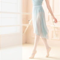 Gymnastics Leotards Woman Ballet Leotard Dancing Bodysuit Nylon V Neck Sleeveless Camisole With Mesh Skirt Sets Swimwear