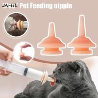 ；‘。、’ 1Pcs Universal Pet Feeding Nipple Mini Cat Silicone Feeding Pacifier For Newborn Kittens Puppies Raits Small Animals