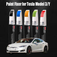 ปากกาซ่อมสีรถยนต์สำหรับ Tesla รุ่น 3 Y Car Paint Fixer Repair Accessories Black White Red Blue Silver-Bajinde