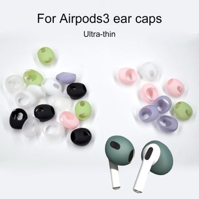 For Apple Airpods 1 2 3 Silicone Earbuds Tips Soft Earphone Earplug Cover Headphone Eartips For Airpods Pro Replacement Tips