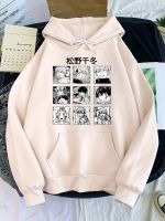 Ladies Hoodie Anime Tokyo Revengers Matsuno Chifuyu Print Hoodies Women Casual Oversize Sweater Winter Fleece Warm Lady Pullover Size Xxs-4Xl