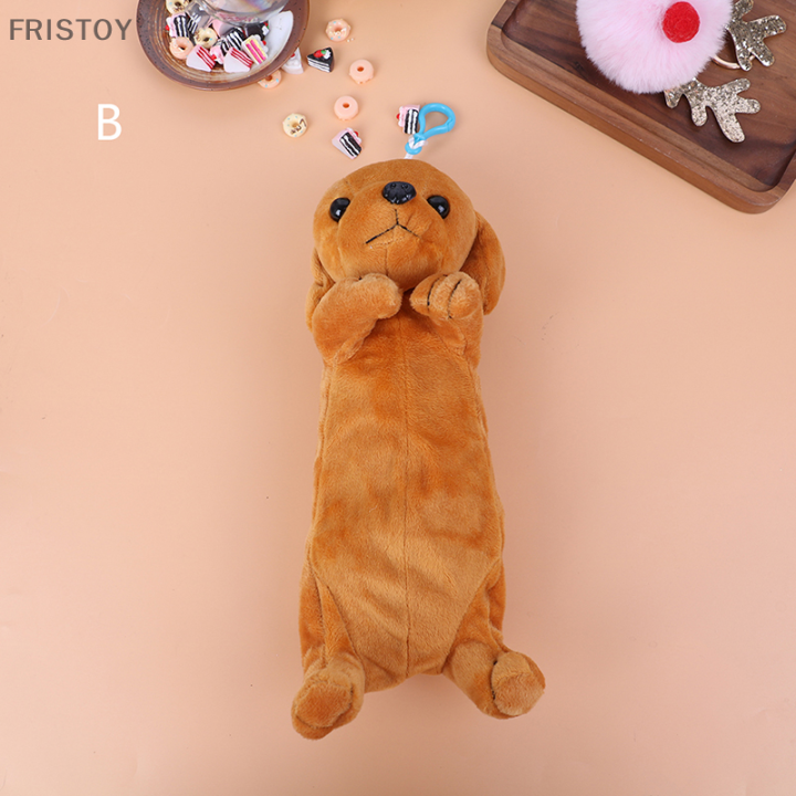 fristoy-กล่องดินสอตุ๊กตาสุนัขกำมะหยี่ลายการ์ตูนสำหรับเด็กกล่องดินสอ