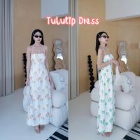 Tutulip dress??ใส่แล้วสวยมาก ต้องเดรสตัวนี้ แอดมินขอบอกเลยว่าต้องมี intuon