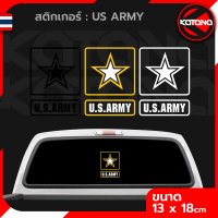 สติกเกอร์ U.s Army ทหาร ตำรวจ สติกเกอร์ติดรถยนต์ สติ๊กเกอร์สะท้อนแสง